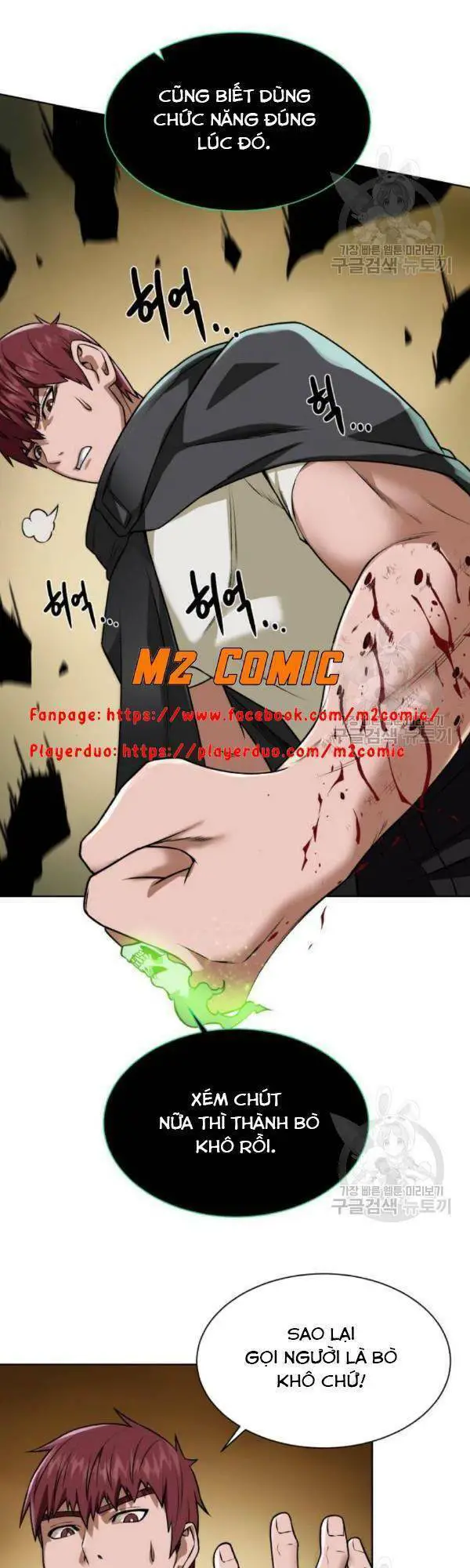 Cổ Vật Trong Hầm Tối Nettruyen ZZZ Chương 14 Page 16