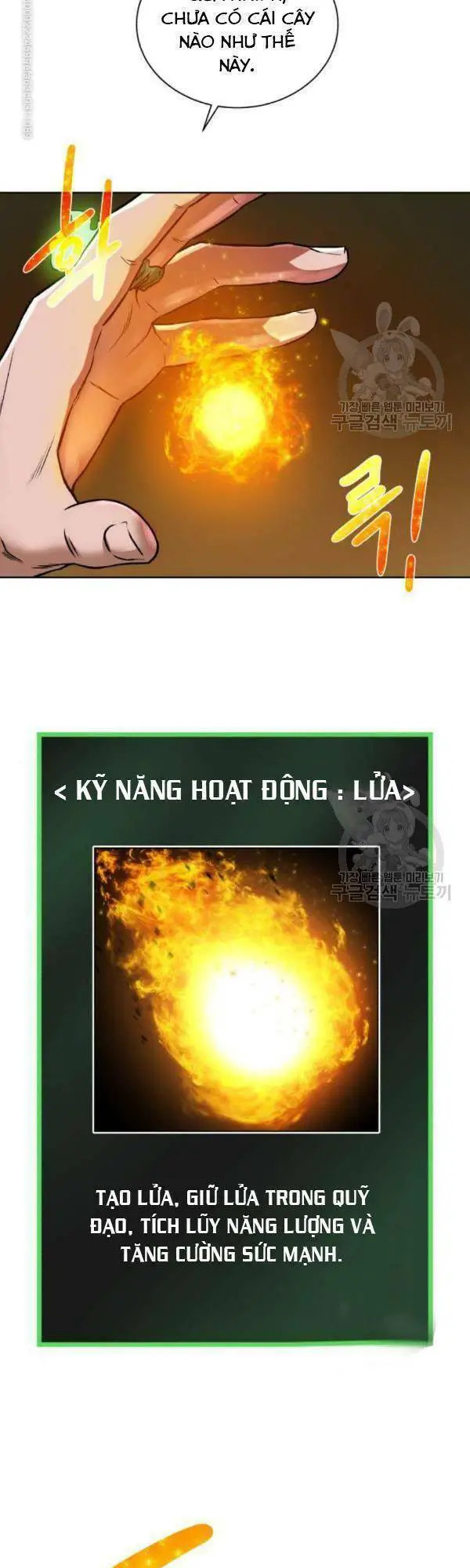 Cổ Vật Trong Hầm Tối Nettruyen ZZZ Chương 14 Page 18
