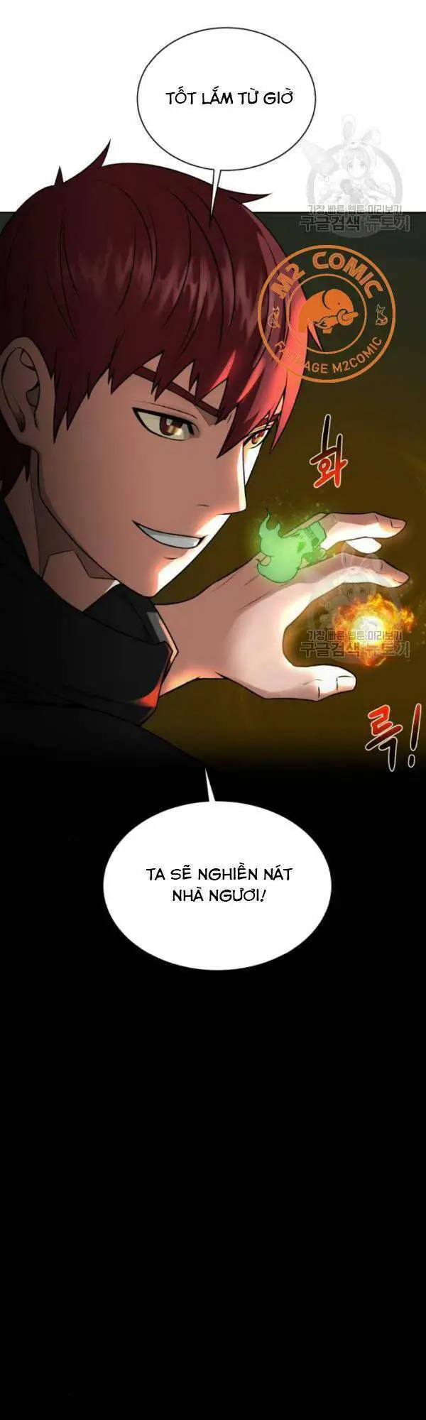 Cổ Vật Trong Hầm Tối Nettruyen ZZZ Chương 14 Page 22