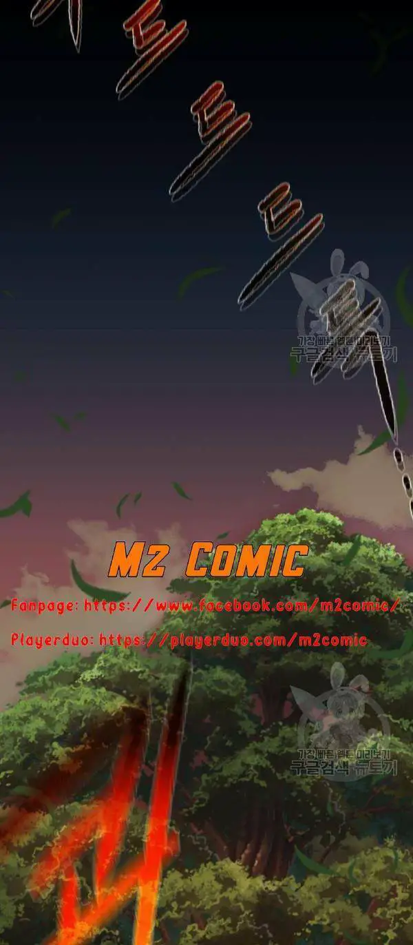 Cổ Vật Trong Hầm Tối Nettruyen ZZZ Chương 14 Page 24