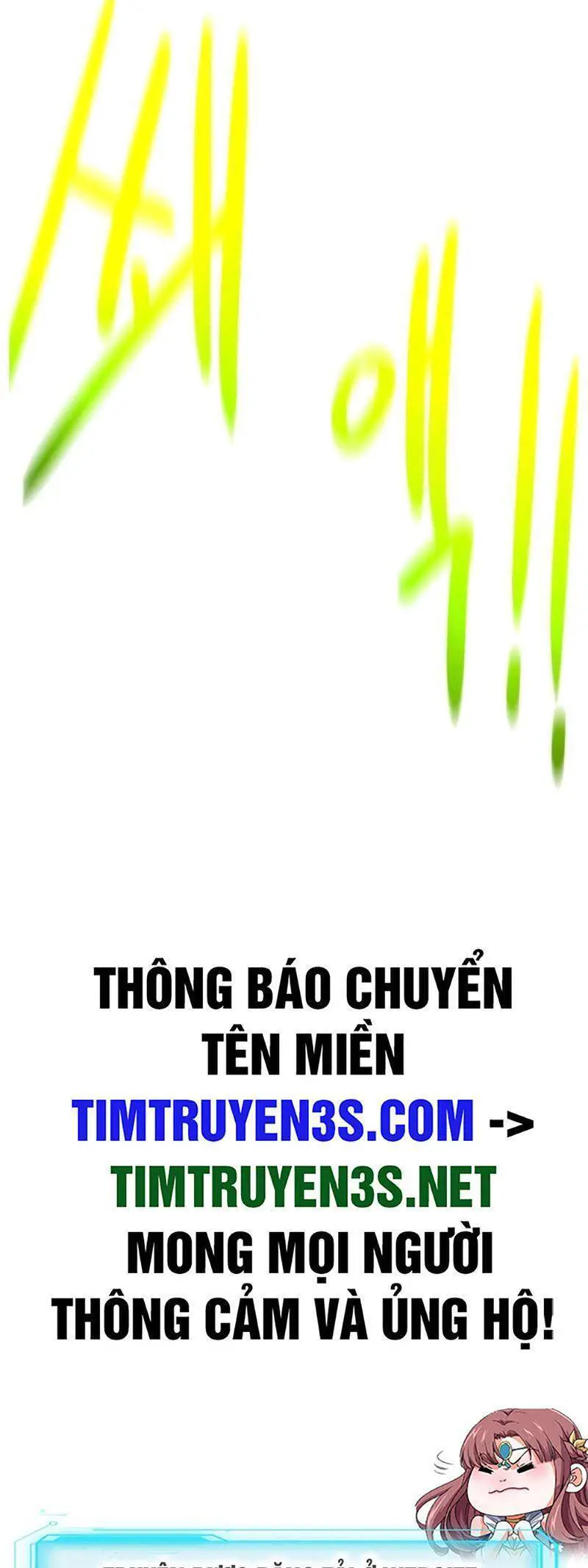 Cổ Vật Trong Hầm Tối Nettruyen ZZZ Chương 74 Page 46