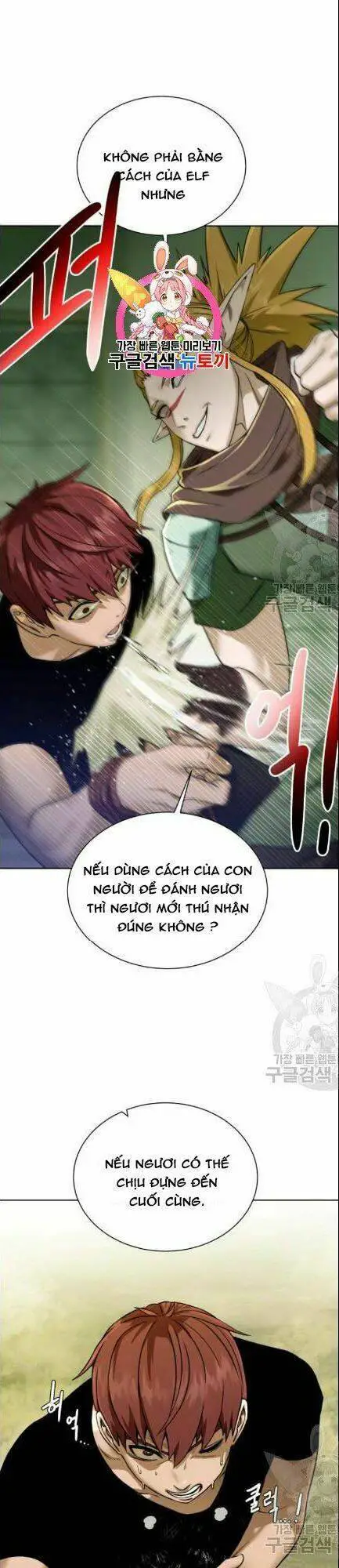 Cổ Vật Trong Hầm Tối Nettruyen ZZZ Chương 19 Page 3