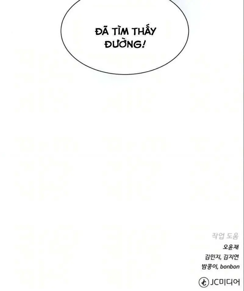 Cổ Vật Trong Hầm Tối Nettruyen ZZZ Chương 20 Page 70