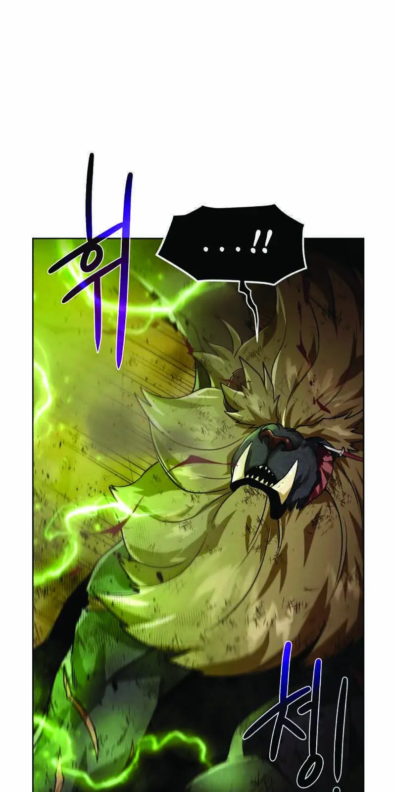 Cổ Vật Trong Hầm Tối Nettruyen ZZZ Chương 35 Page 18