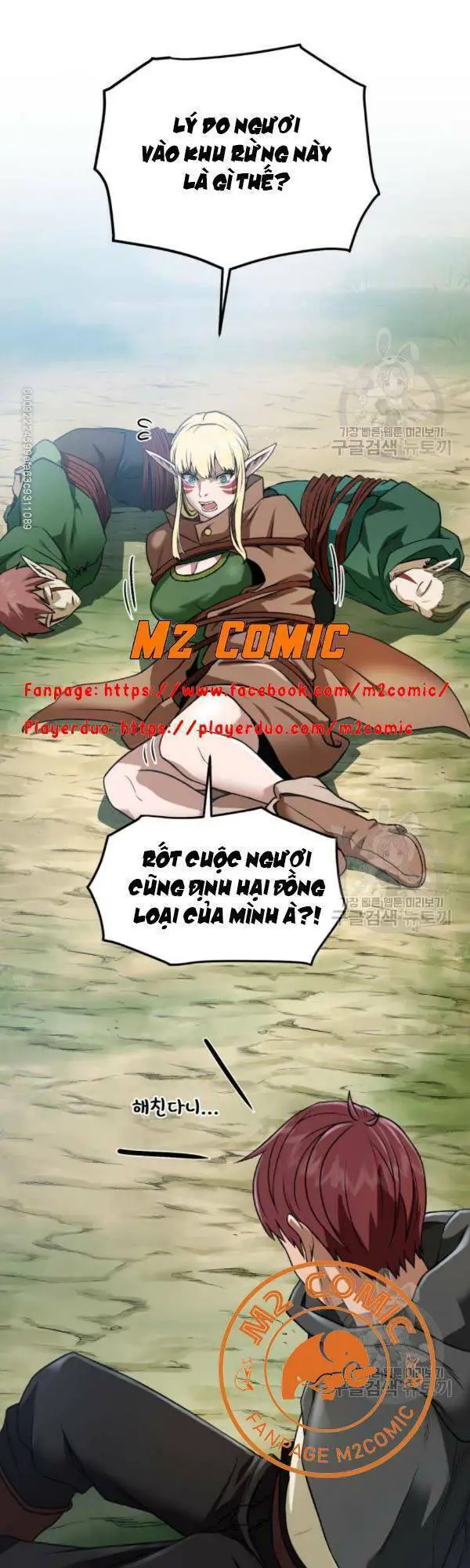 Cổ Vật Trong Hầm Tối Nettruyen ZZZ Chương 13 Page 29