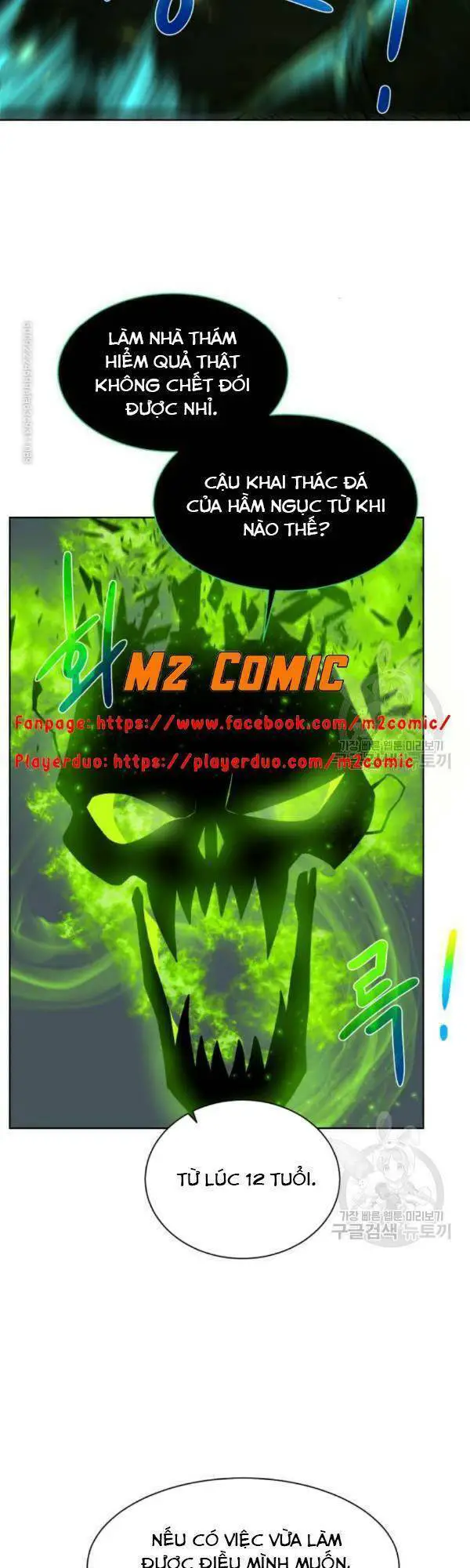 Cổ Vật Trong Hầm Tối Nettruyen ZZZ Chương 13 Page 47
