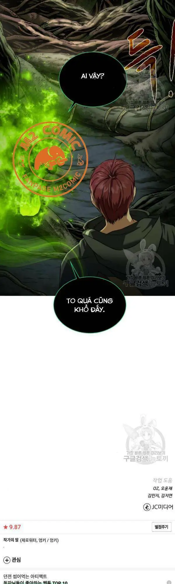 Cổ Vật Trong Hầm Tối Nettruyen ZZZ Chương 13 Page 52