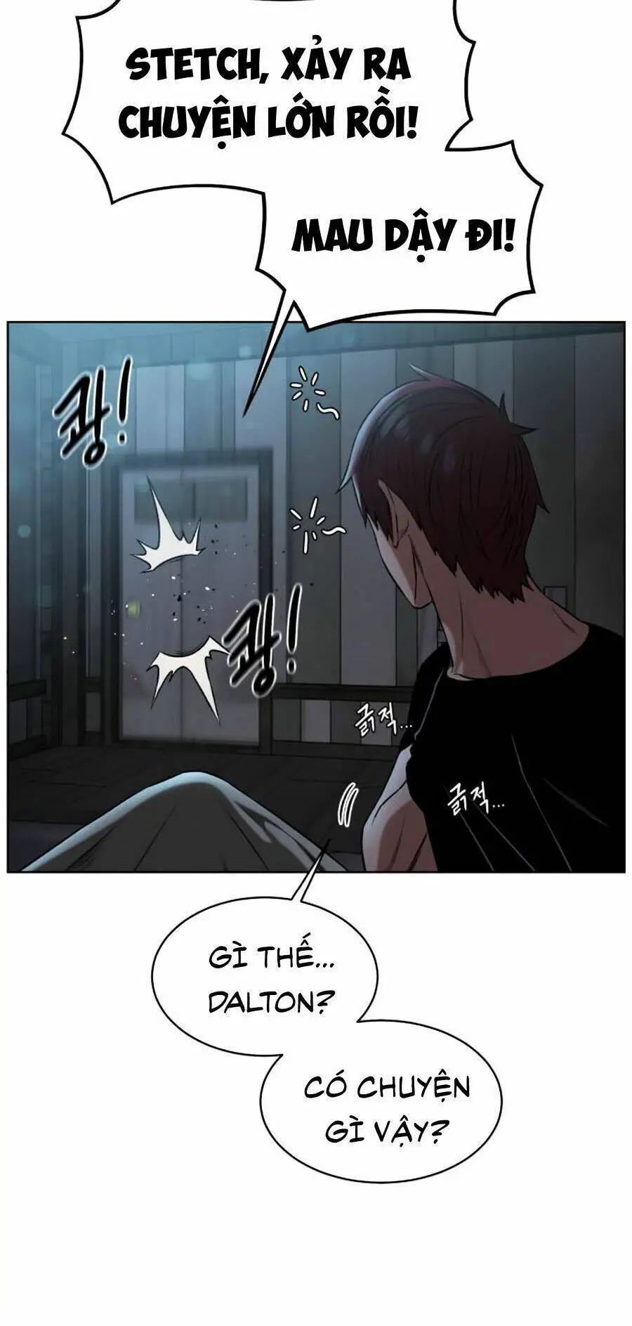 Cổ Vật Trong Hầm Tối Nettruyen ZZZ Chương 9 Page 24
