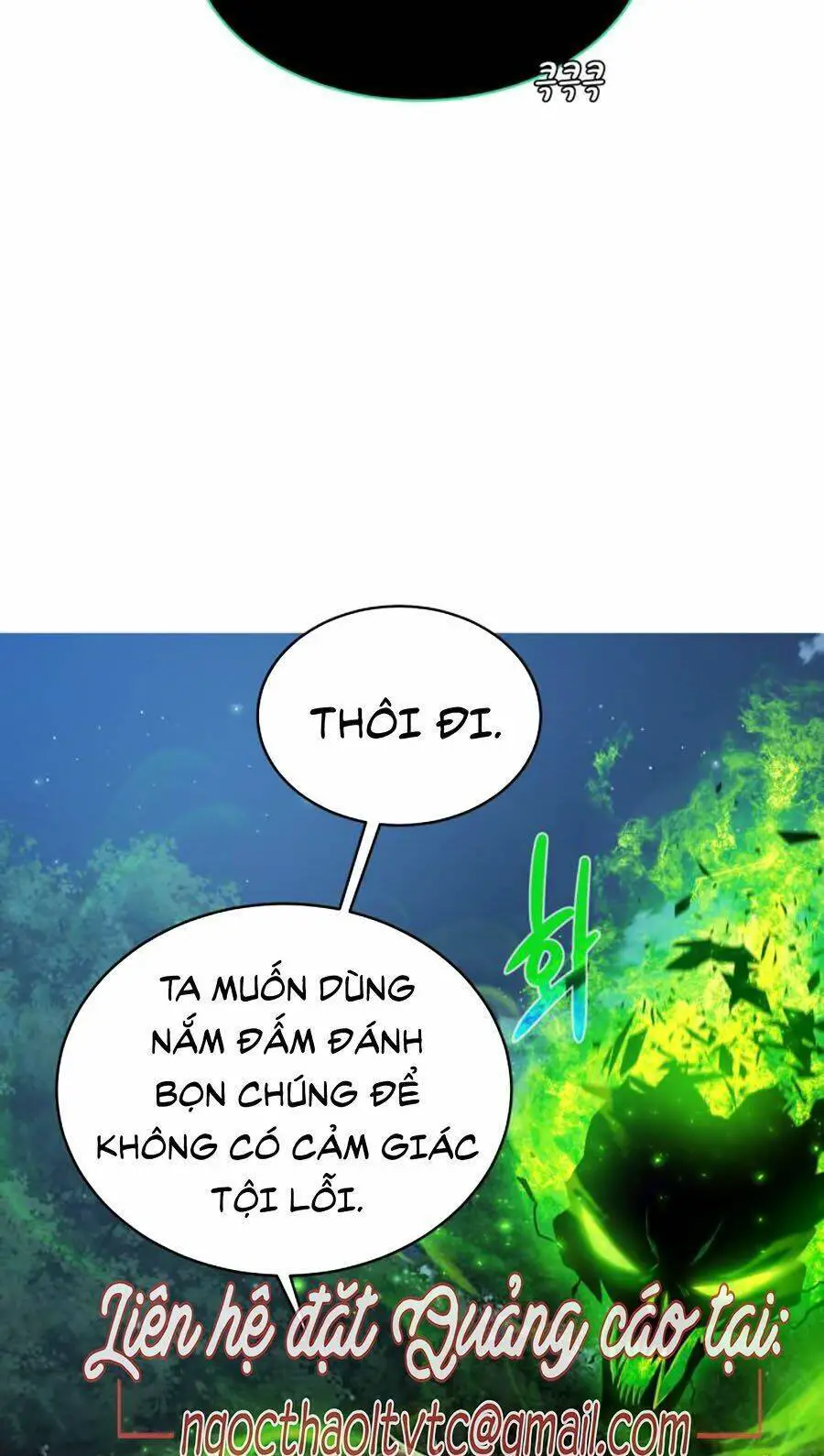 Cổ Vật Trong Hầm Tối Nettruyen ZZZ Chương 9 Page 55