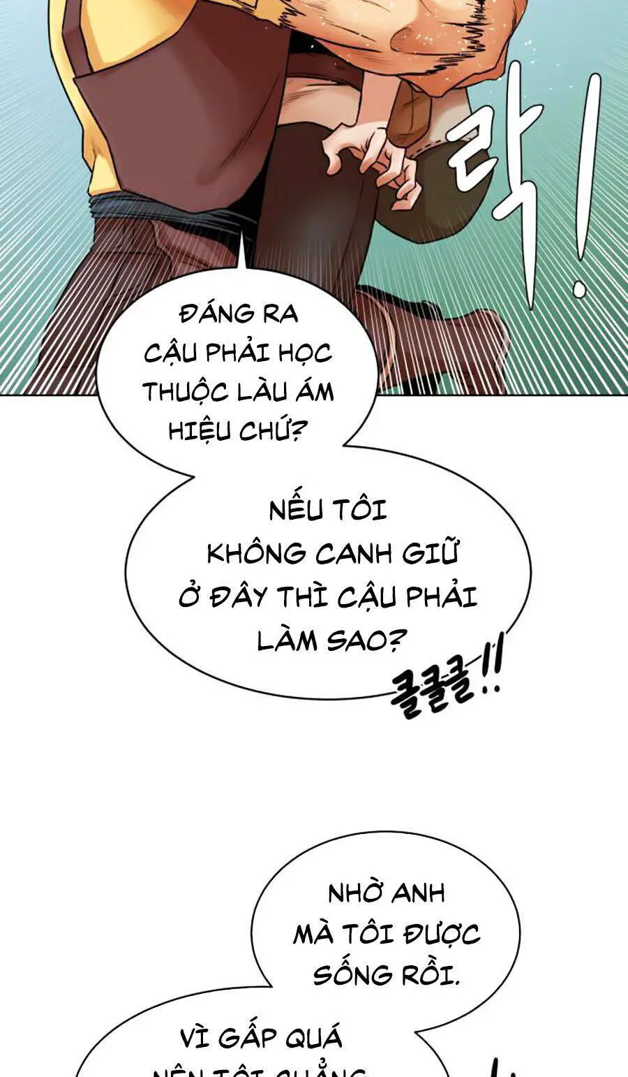 Cổ Vật Trong Hầm Tối Nettruyen ZZZ Chương 4 Page 18