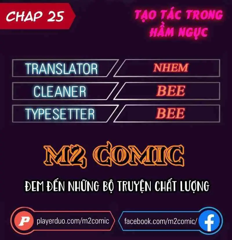 Cổ Vật Trong Hầm Tối Nettruyen ZZZ Chương 25 Page 1