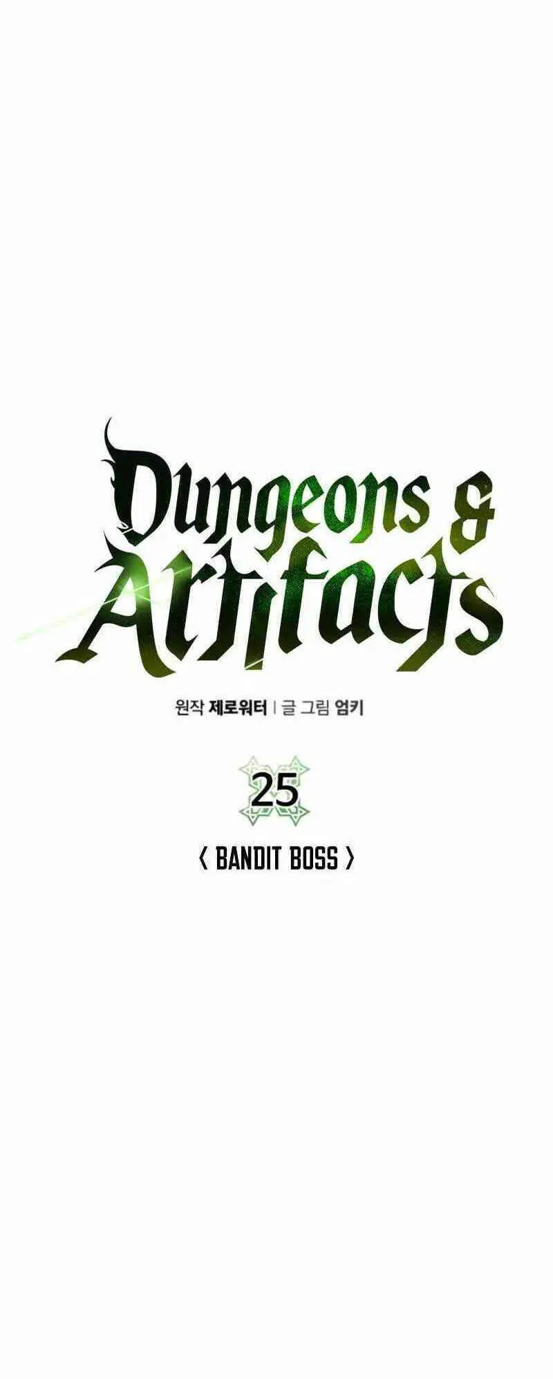 Cổ Vật Trong Hầm Tối Nettruyen ZZZ Chương 25 Page 6