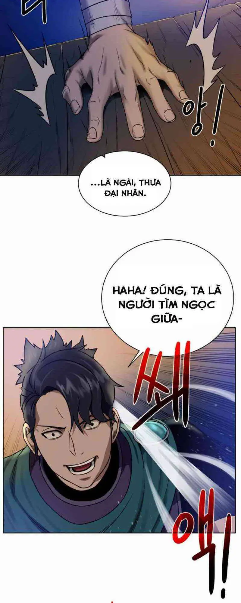 Cổ Vật Trong Hầm Tối Nettruyen ZZZ Chương 25 Page 11