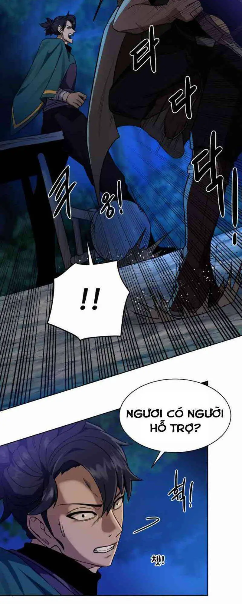Cổ Vật Trong Hầm Tối Nettruyen ZZZ Chương 25 Page 16
