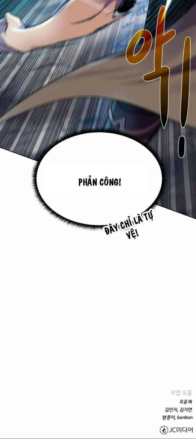 Cổ Vật Trong Hầm Tối Nettruyen ZZZ Chương 25 Page 54