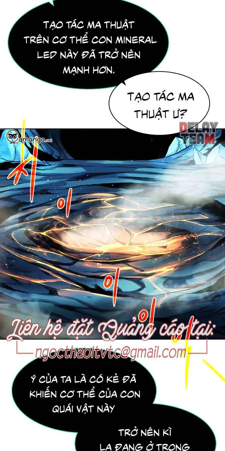 Cổ Vật Trong Hầm Tối Nettruyen ZZZ Chương 6 Page 12