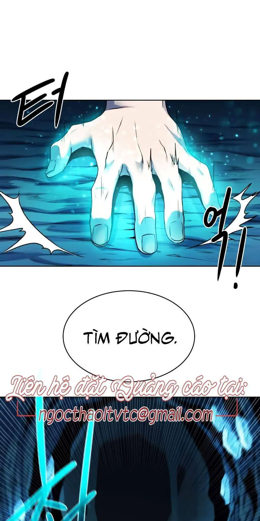 Cổ Vật Trong Hầm Tối Nettruyen ZZZ Chương 6 Page 16