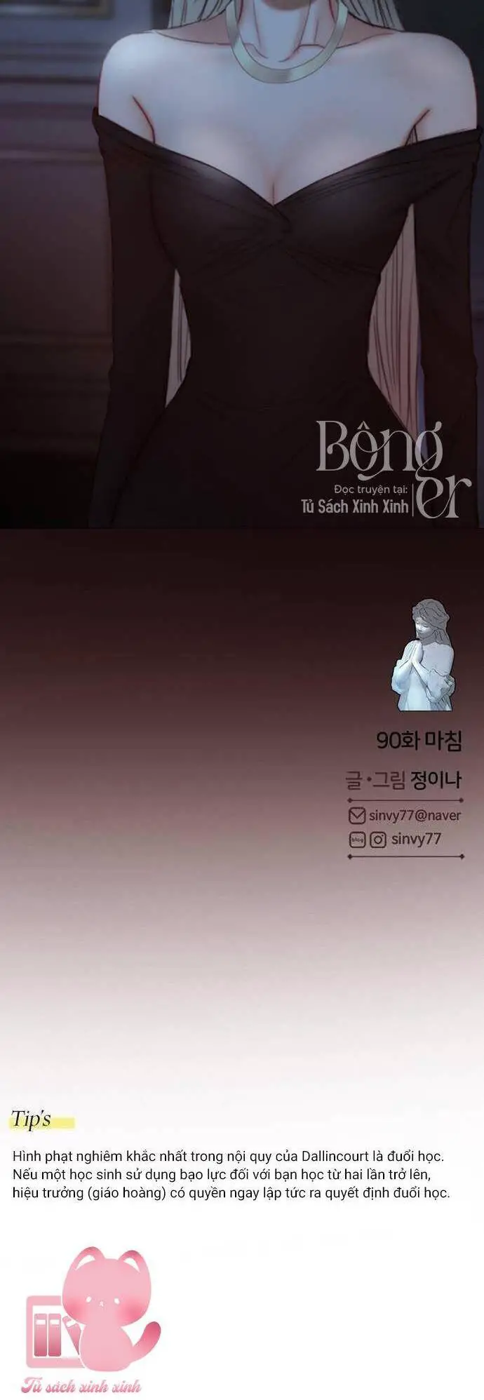 Serena Nettruyen ZZZ Chương 90 Page 64
