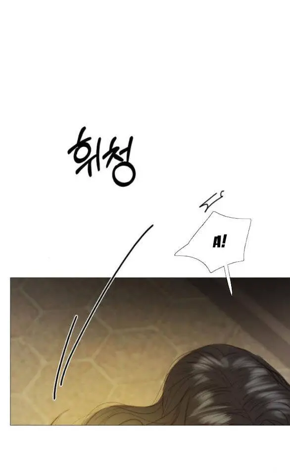 Serena Nettruyen ZZZ Chương 64.2 Page 71