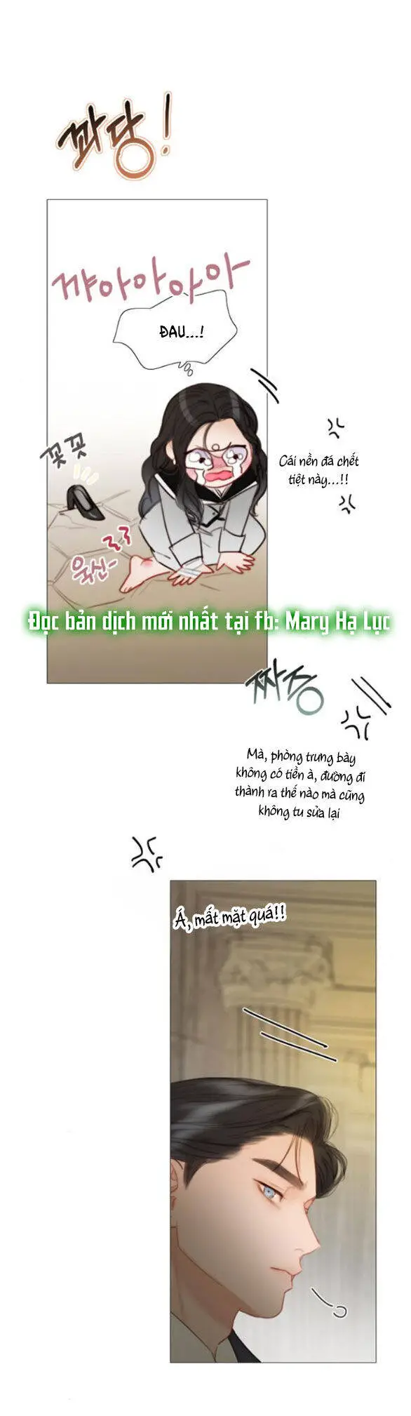 Serena Nettruyen ZZZ Chương 64.2 Page 72