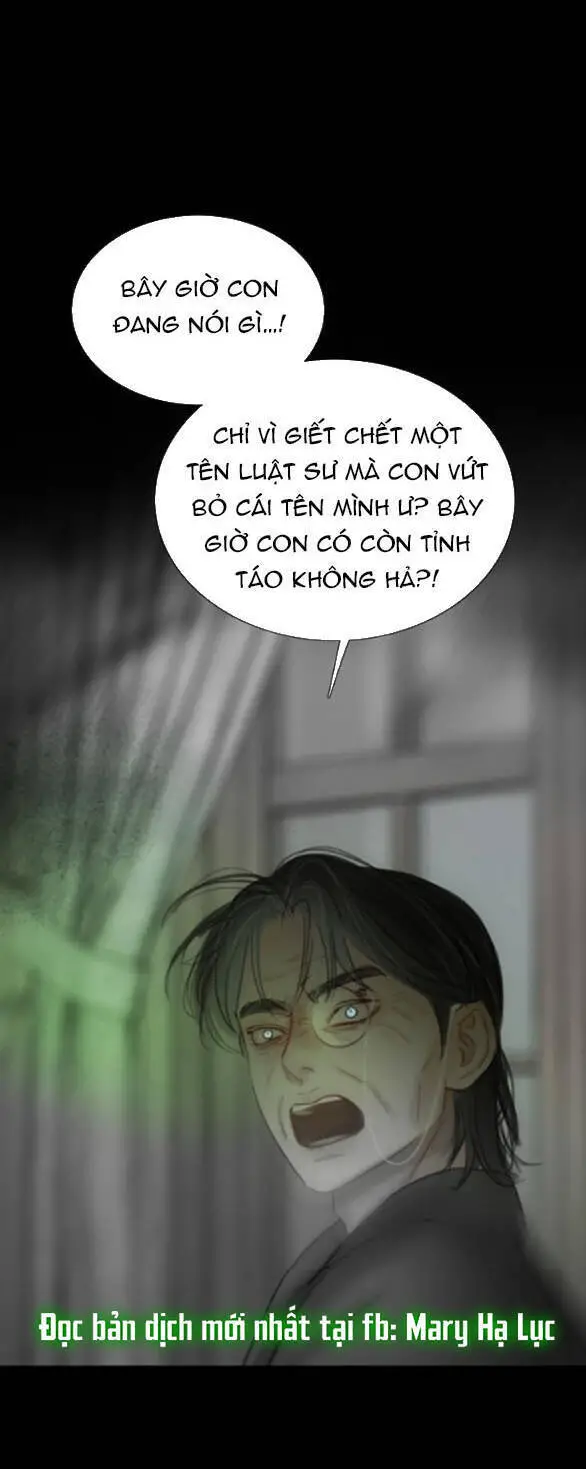Serena Nettruyen ZZZ Chương 80.1 Page 25