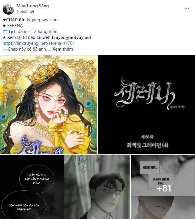 Serena Nettruyen ZZZ Chương 80.1 Page 63
