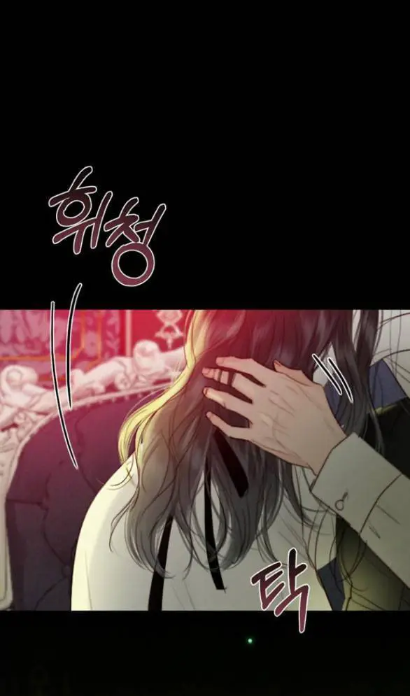 Serena Nettruyen ZZZ Chương 59.2 Page 39