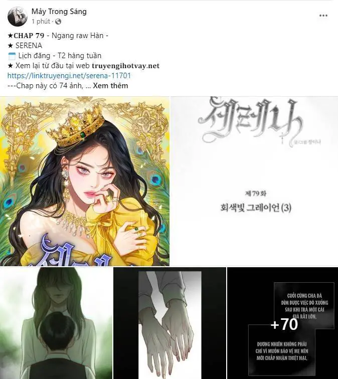 Serena Nettruyen ZZZ Chương 79.1 Page 52