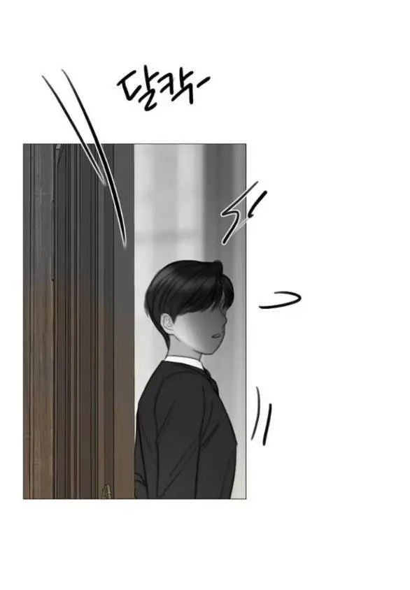 Serena Nettruyen ZZZ Chương 78.1 Page 35