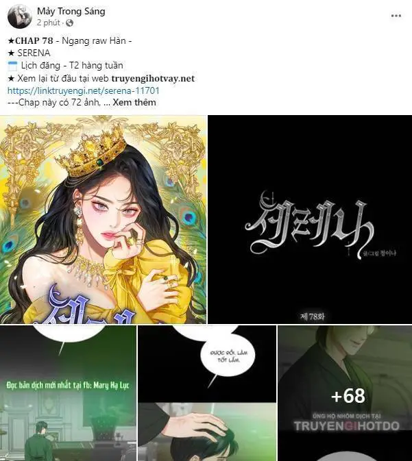 Serena Nettruyen ZZZ Chương 78.1 Page 53