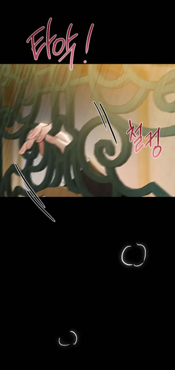 Serena Nettruyen ZZZ Chương 83.2 Page 31