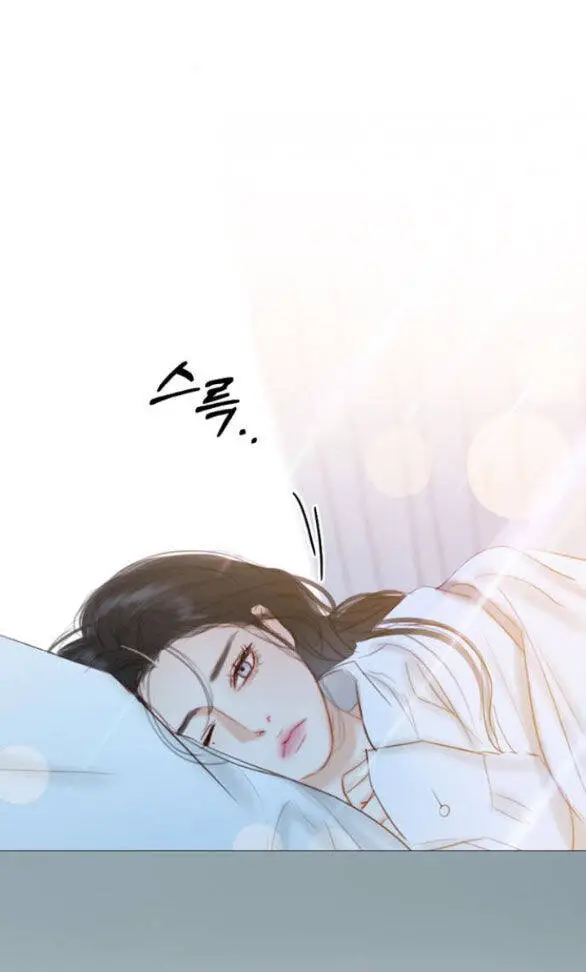 Serena Nettruyen ZZZ Chương 32.2 Page 17