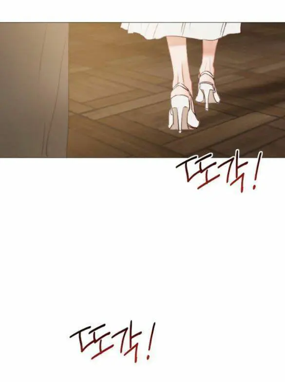Serena Nettruyen ZZZ Chương 15.5 Page 27