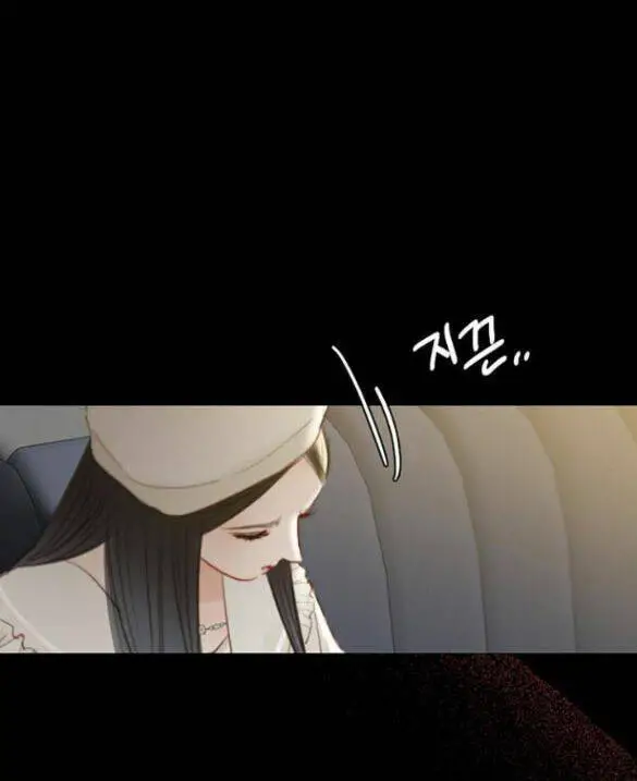 Serena Nettruyen ZZZ Chương 15.5 Page 57