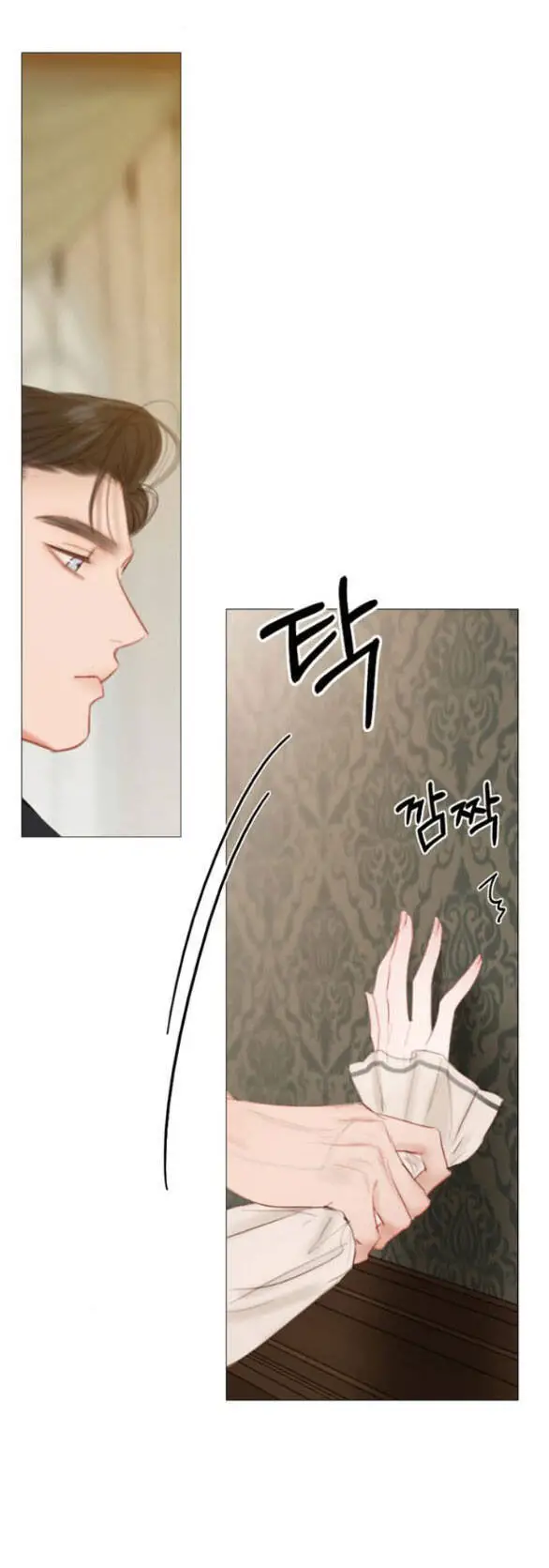 Serena Nettruyen ZZZ Chương 28.2 Page 4
