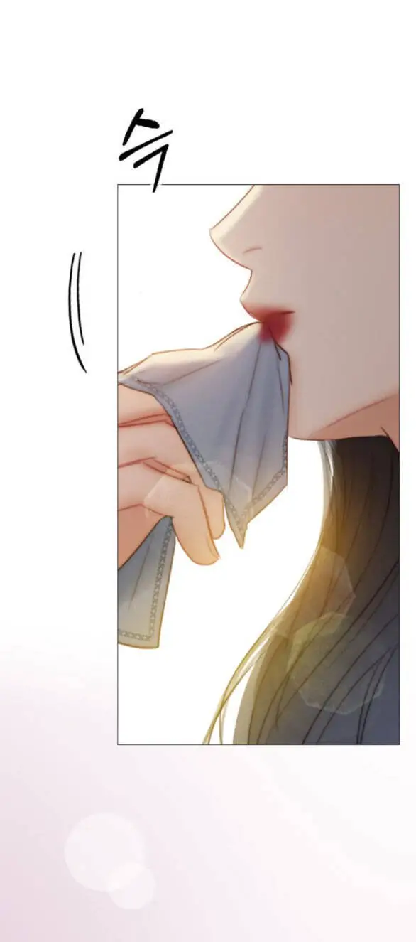 Serena Nettruyen ZZZ Chương 28.2 Page 32