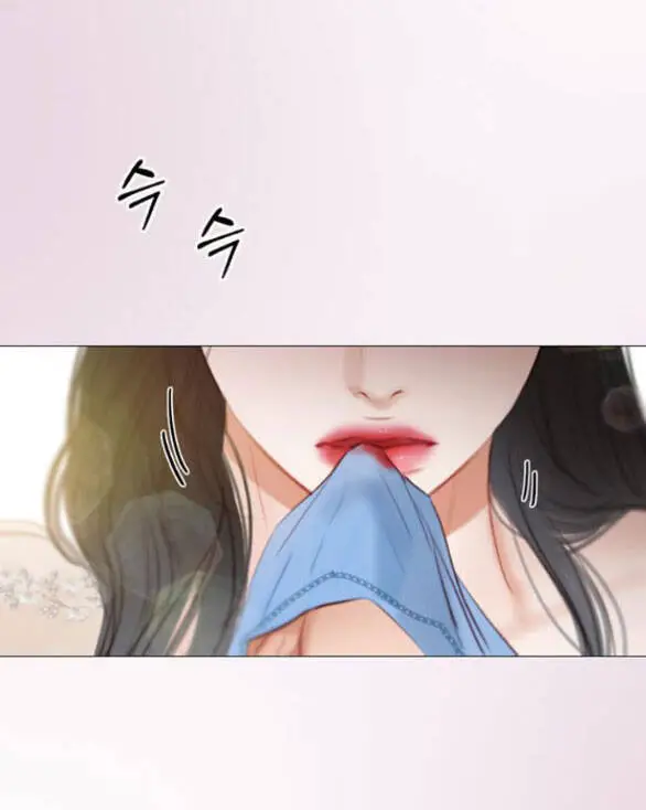Serena Nettruyen ZZZ Chương 28.2 Page 33