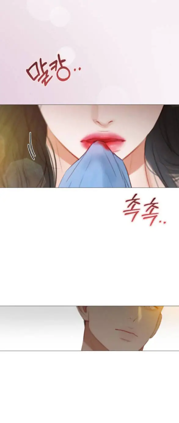 Serena Nettruyen ZZZ Chương 28.2 Page 35