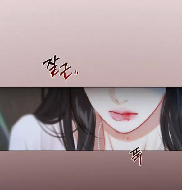 Serena Nettruyen ZZZ Chương 43.2 Page 35