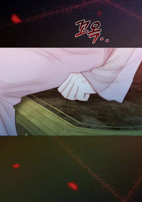 Serena Nettruyen ZZZ Chương 43.2 Page 55