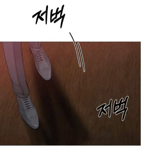 Serena Nettruyen ZZZ Chương 43.2 Page 72