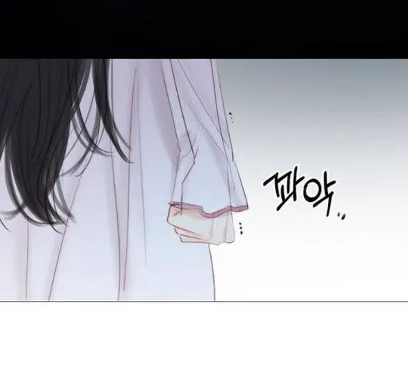 Serena Nettruyen ZZZ Chương 42.2 Page 19