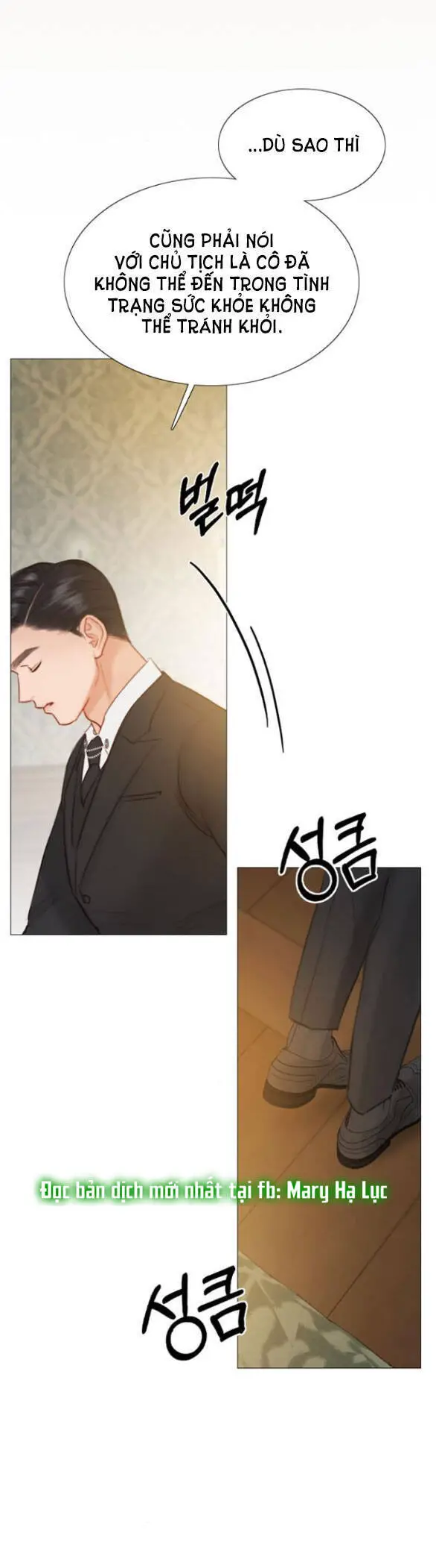 Serena Nettruyen ZZZ Chương 28.1 Page 22