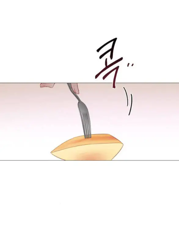 Serena Nettruyen ZZZ Chương 29.2 Page 43