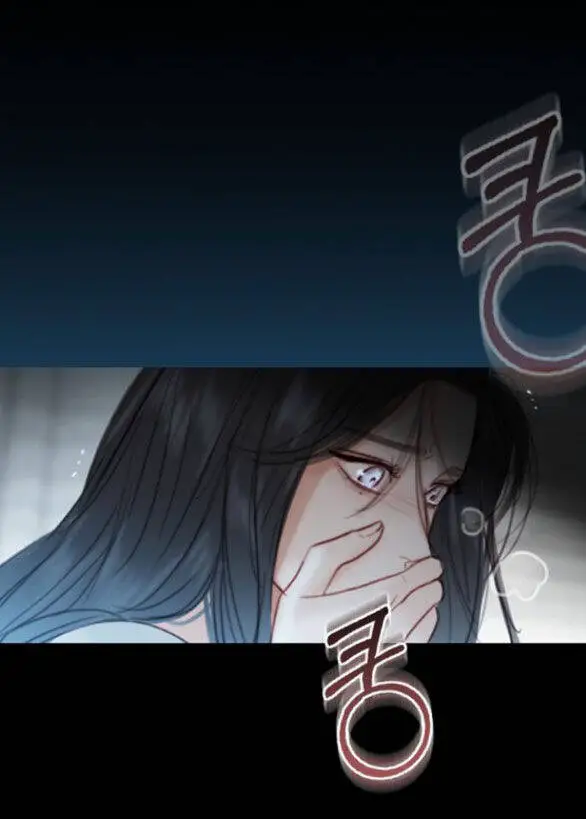 Serena Nettruyen ZZZ Chương 41.2 Page 34