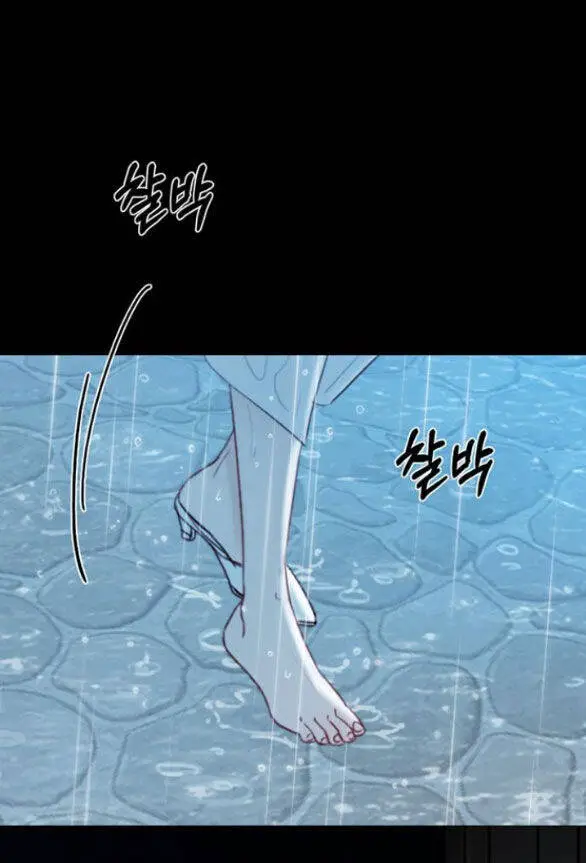 Serena Nettruyen ZZZ Chương 41.2 Page 38