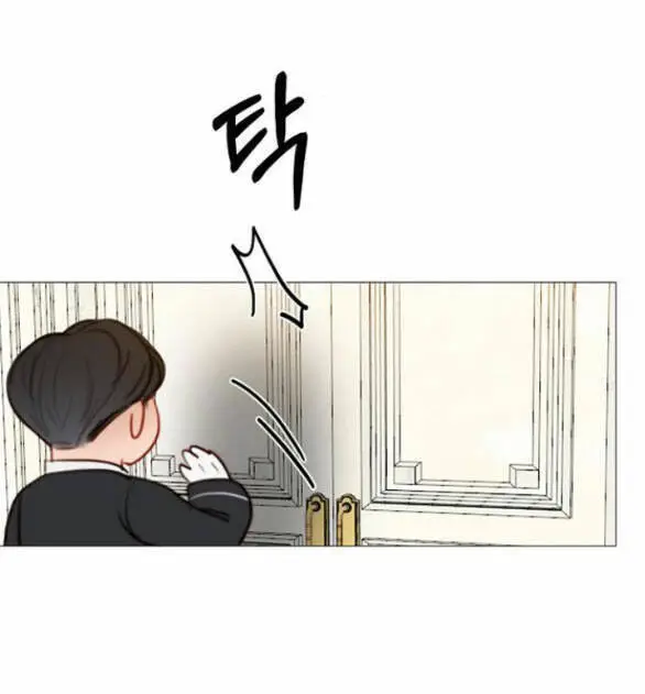 Serena Nettruyen ZZZ Chương 53.1 Page 10