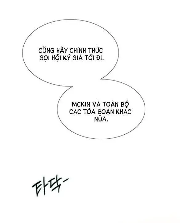 Serena Nettruyen ZZZ Chương 23.1 Page 11