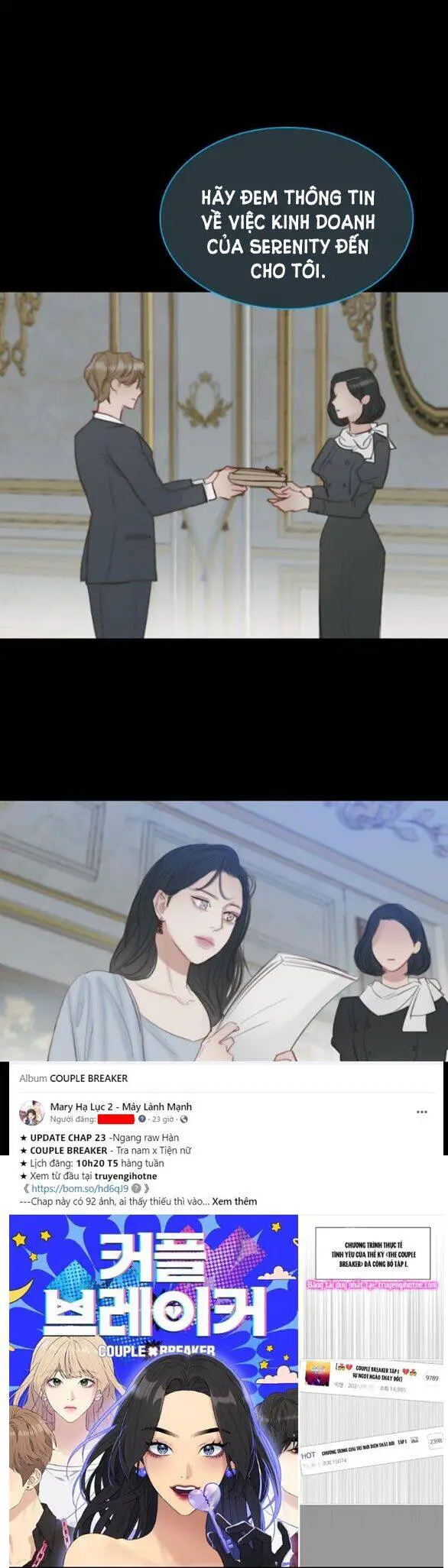 Serena Nettruyen ZZZ Chương 36.1 Page 7