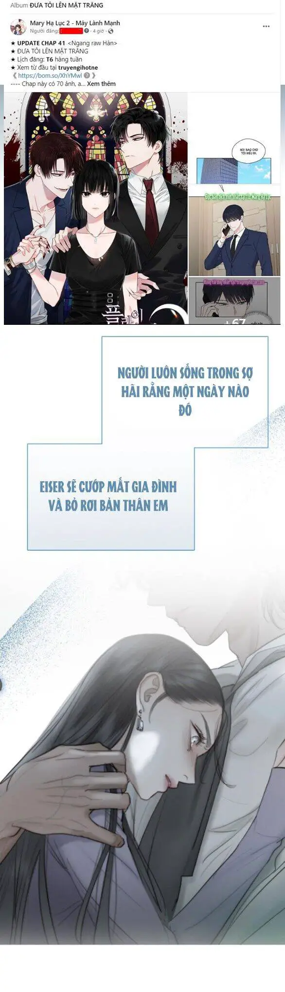 Serena Nettruyen ZZZ Chương 36.1 Page 13